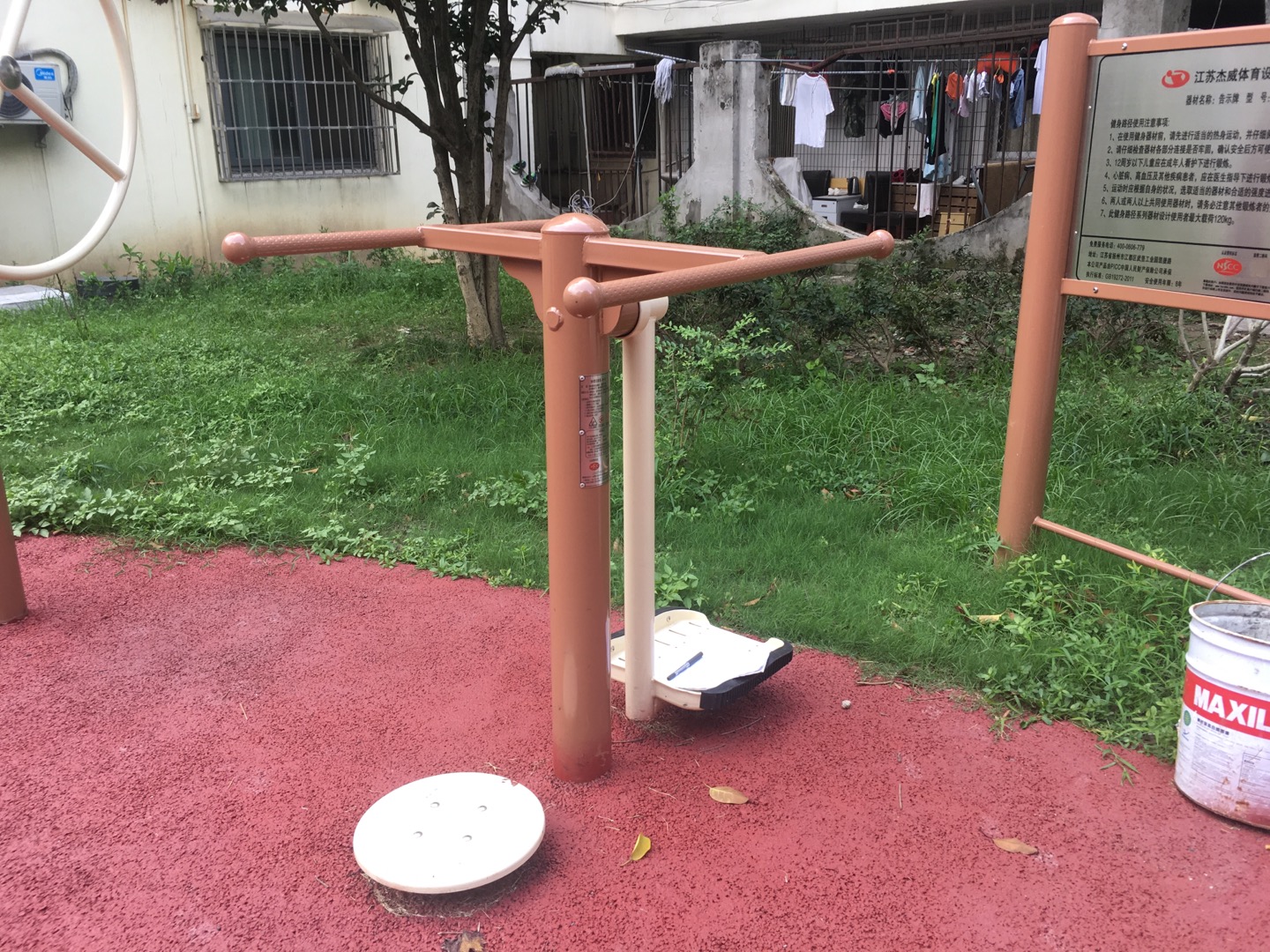 鐘擺扭腰器 鐘擺扭腰器