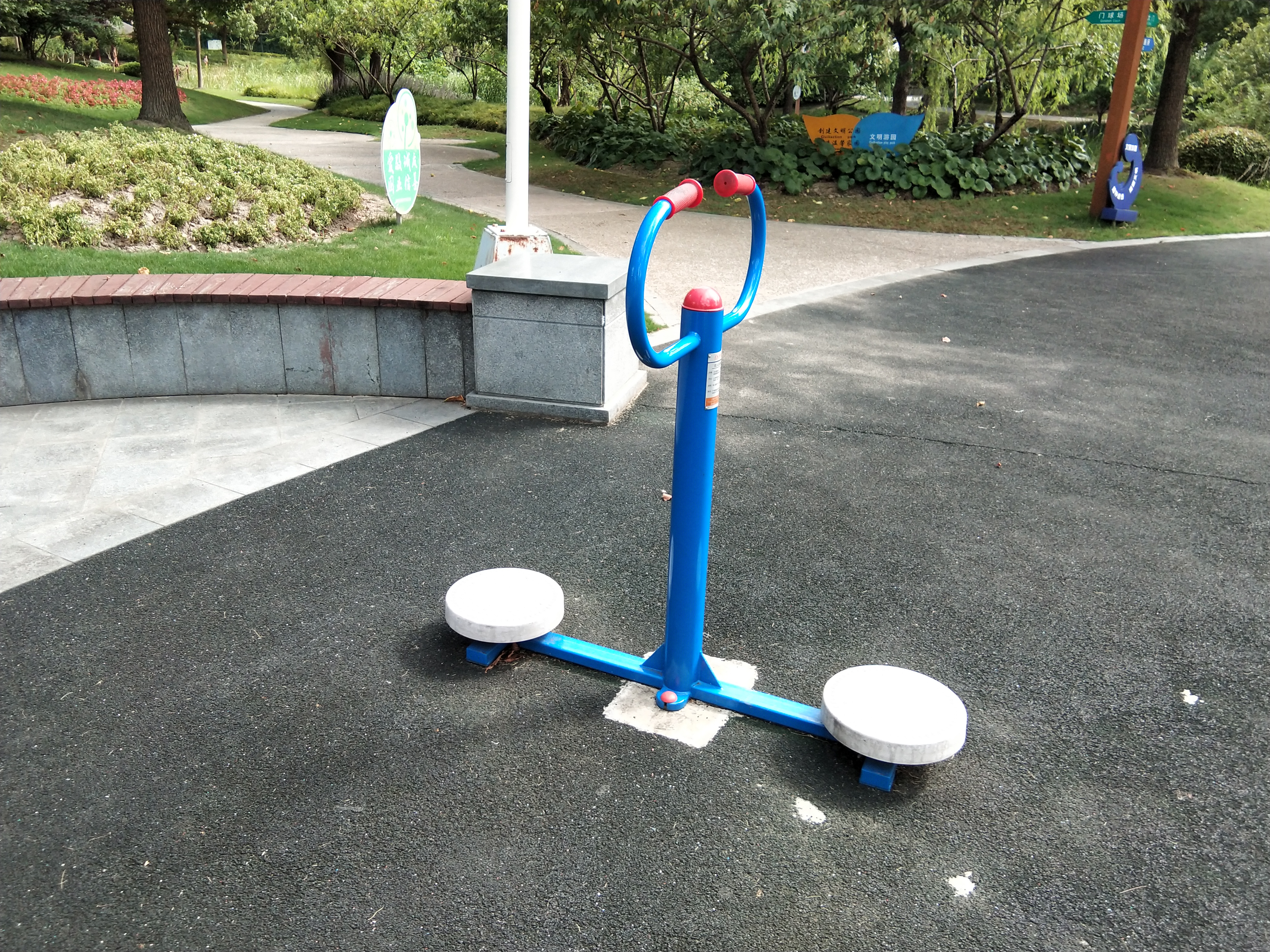 雙人扭腰器 雙人扭腰器