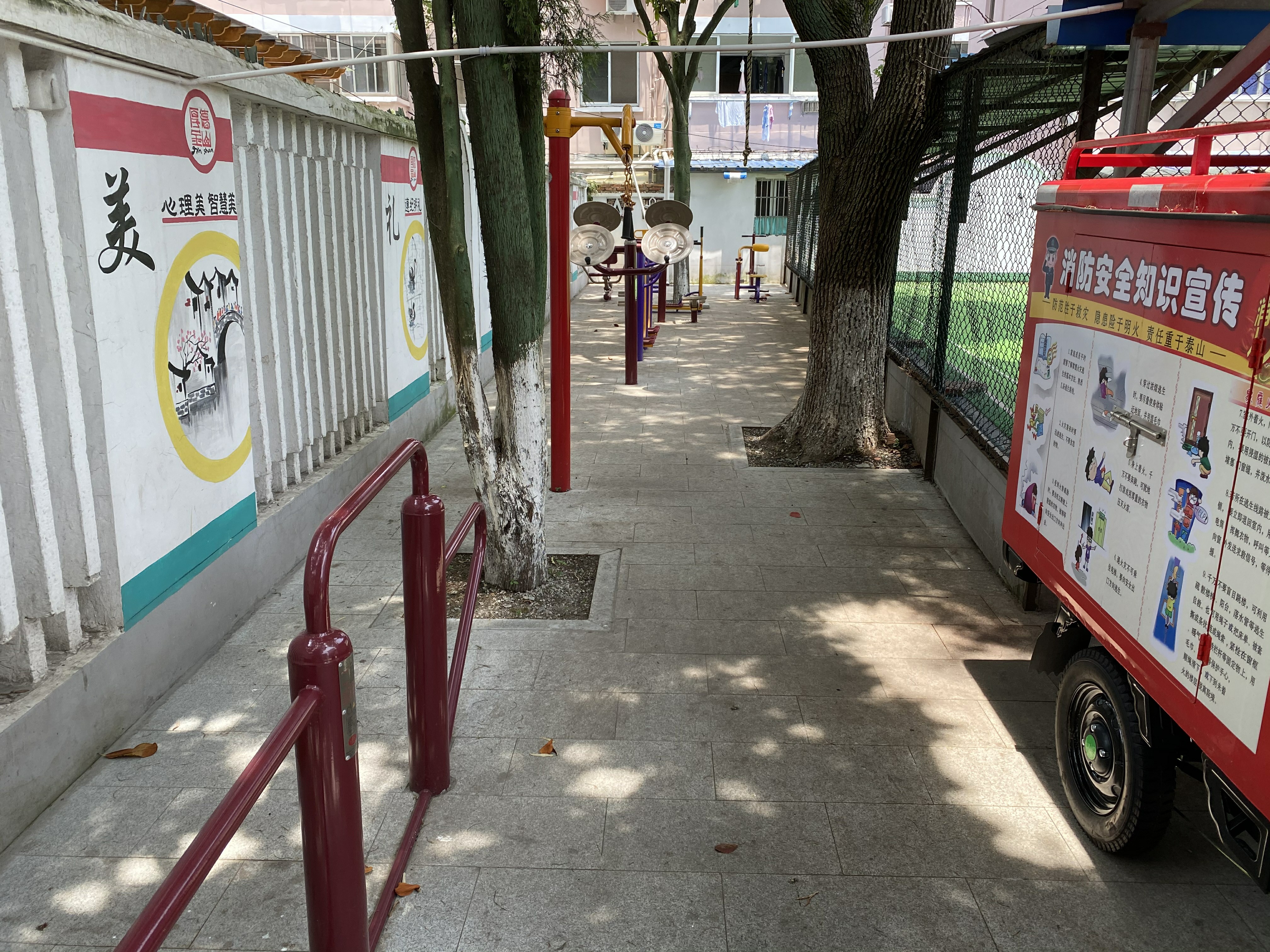 新建居委會(huì)健身點(diǎn)