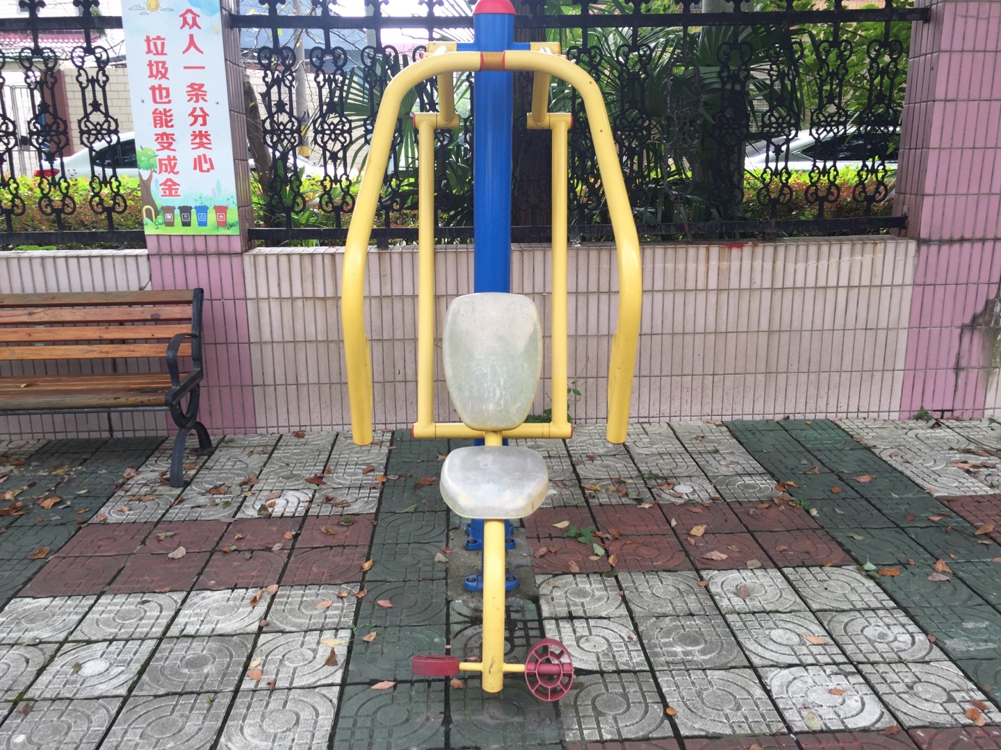 自重推胸器 自重推胸器