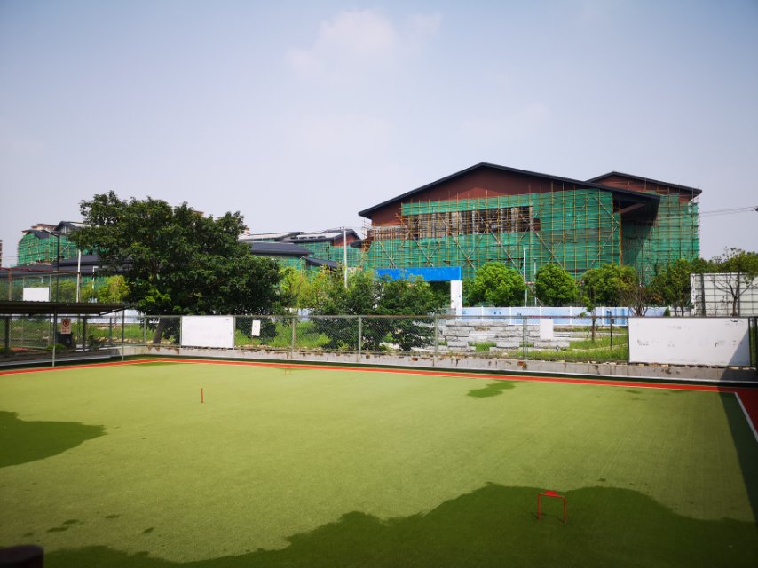 泉華居委門球場(chǎng)（原泉山）