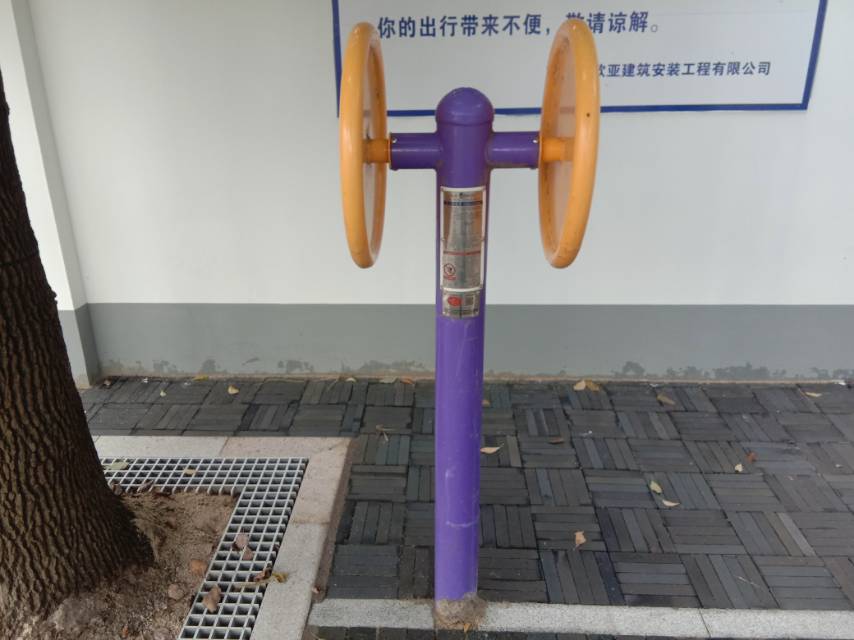 臂力訓(xùn)練器 臂力訓(xùn)練器