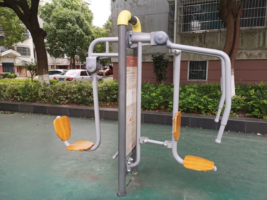 上下肢訓練器 上下肢訓練器