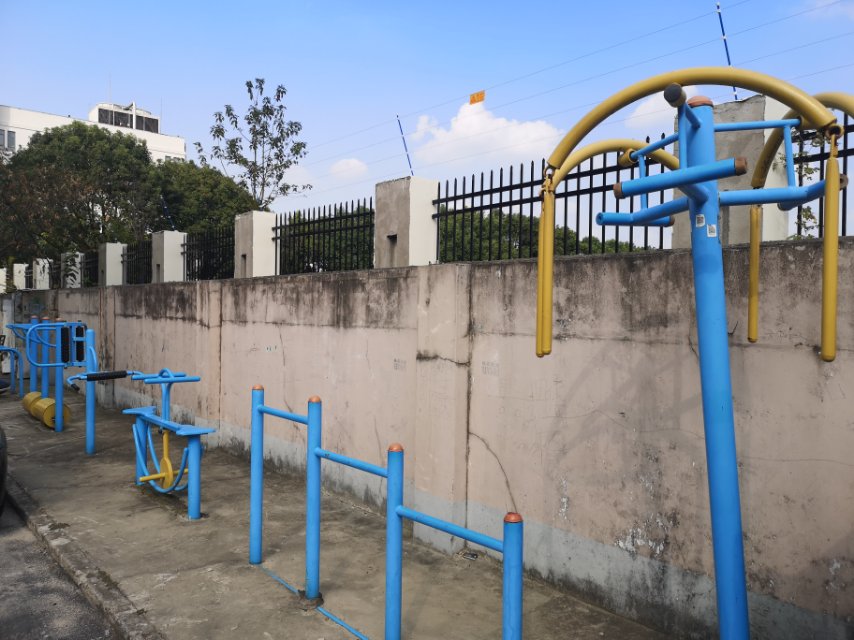 南華一村健身點(diǎn)