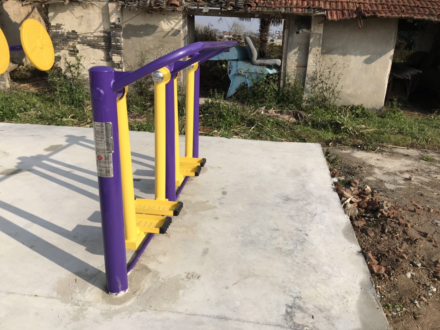 太空漫步機(jī) 太空漫步機(jī)