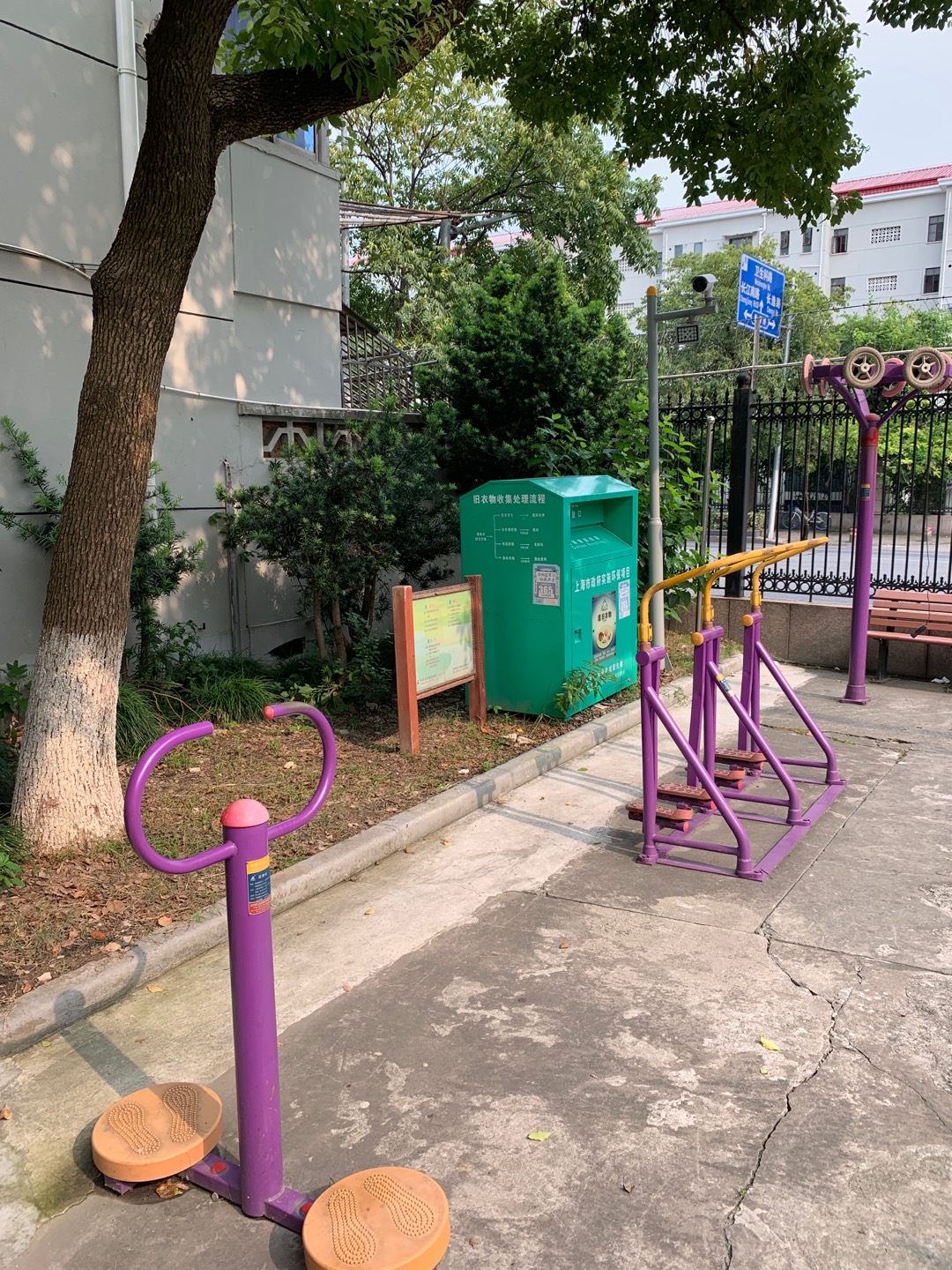 新城尚景居委（五村健身點(diǎn)264~276號）