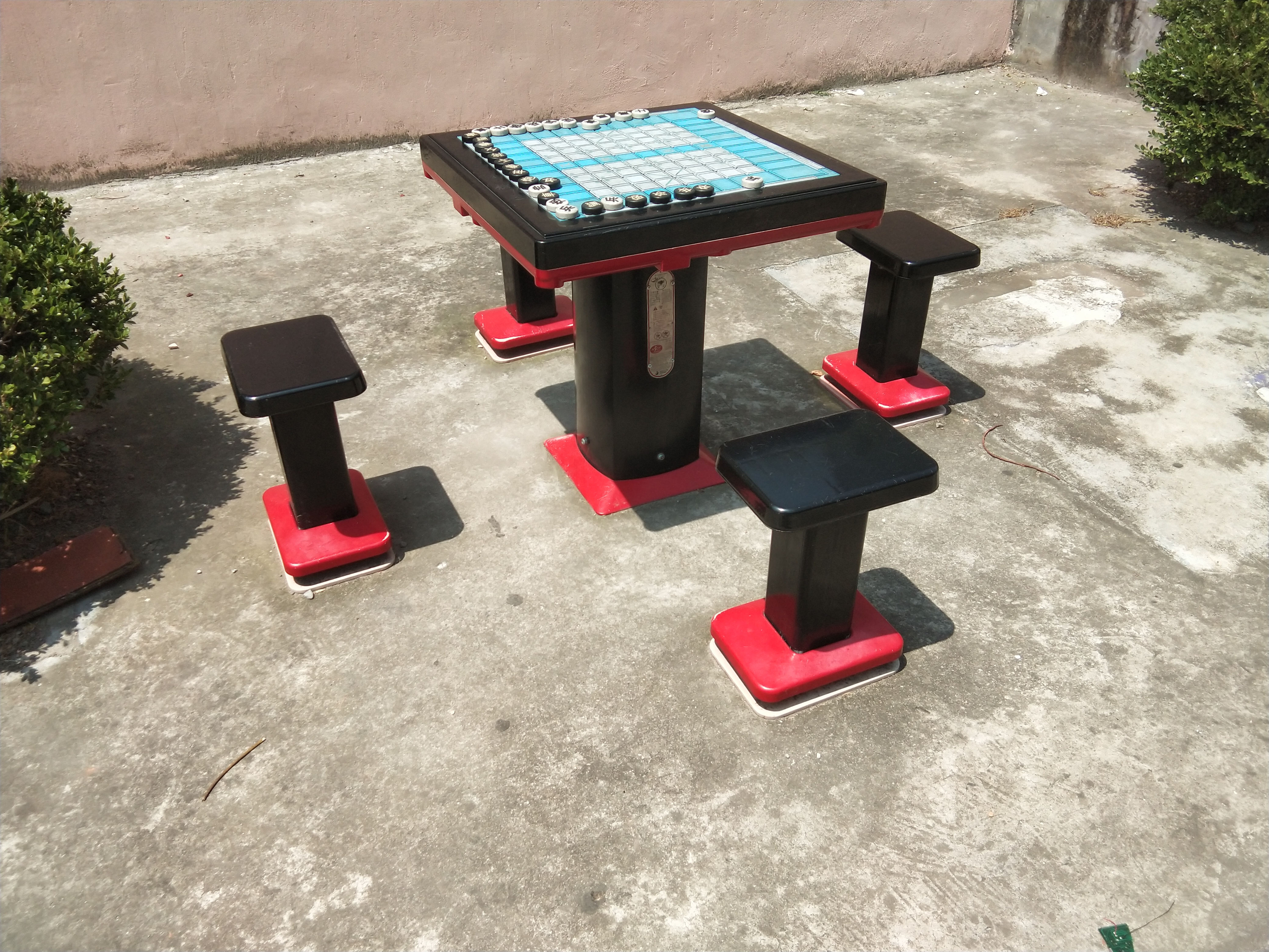 軌道式中國象棋 軌道式中國象棋