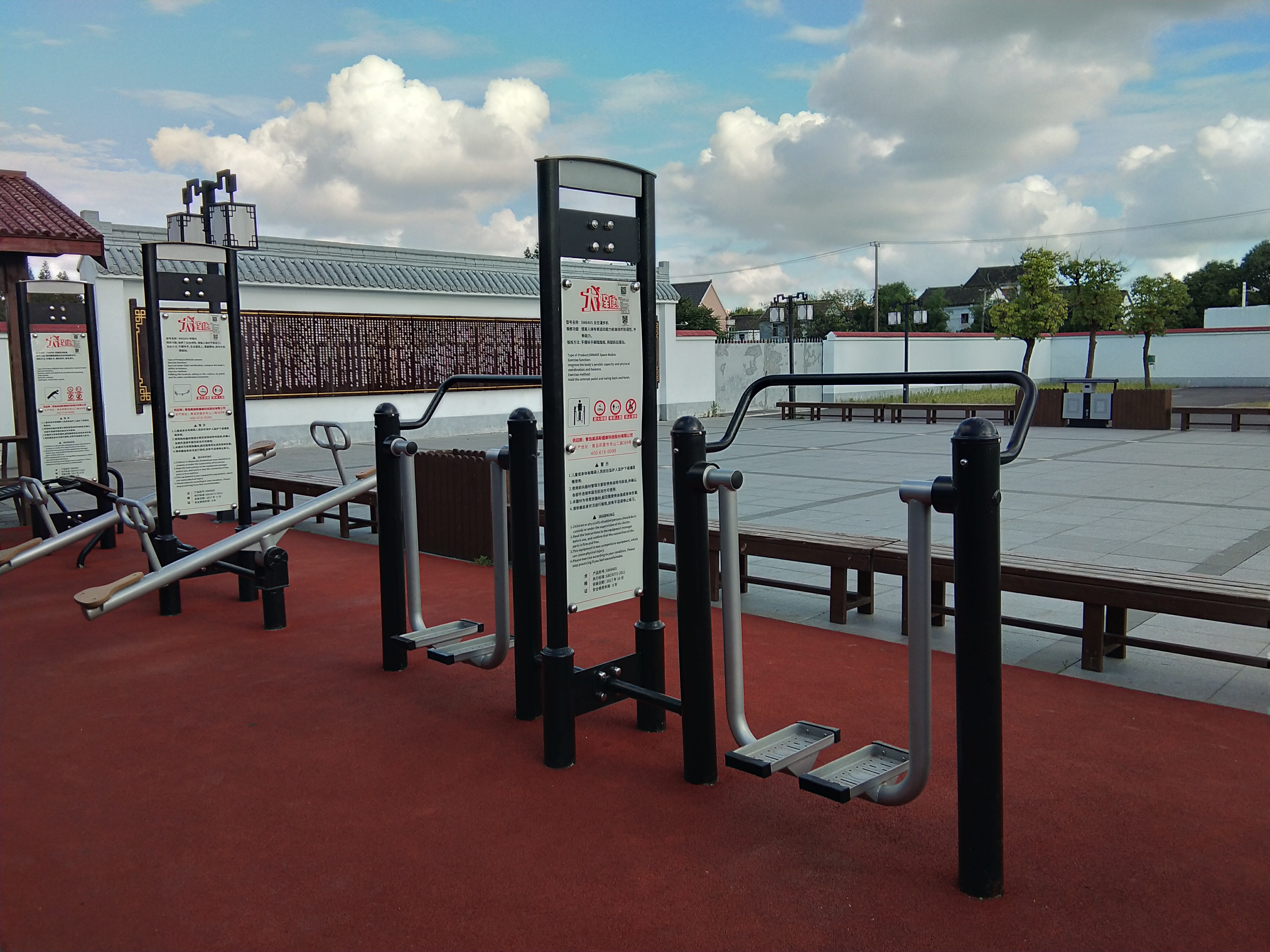 太空漫步機(jī) 太空漫步機(jī)