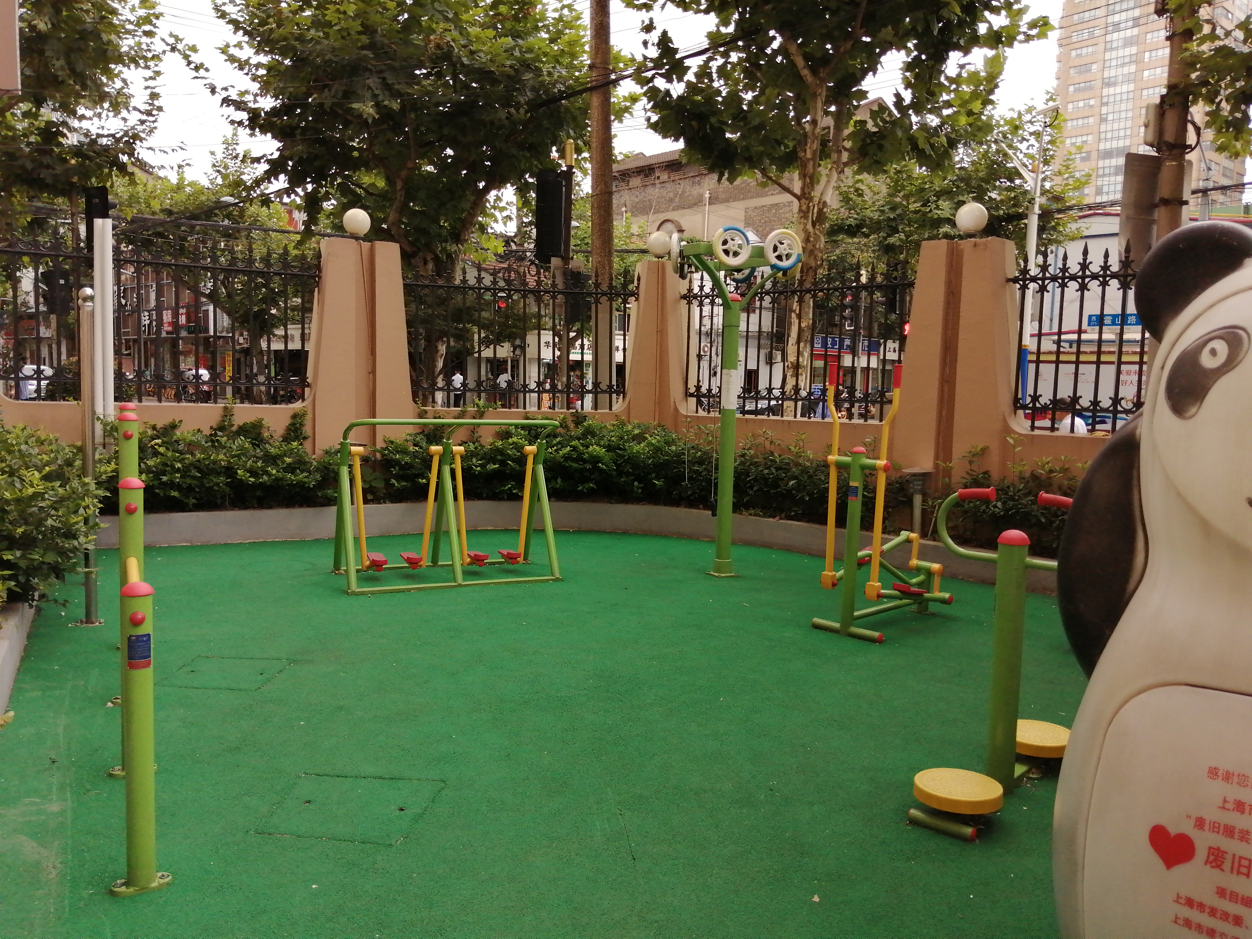 明華坊居委健身苑點(diǎn)