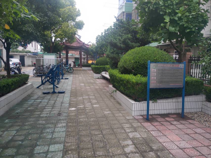 水產(chǎn)村健身點