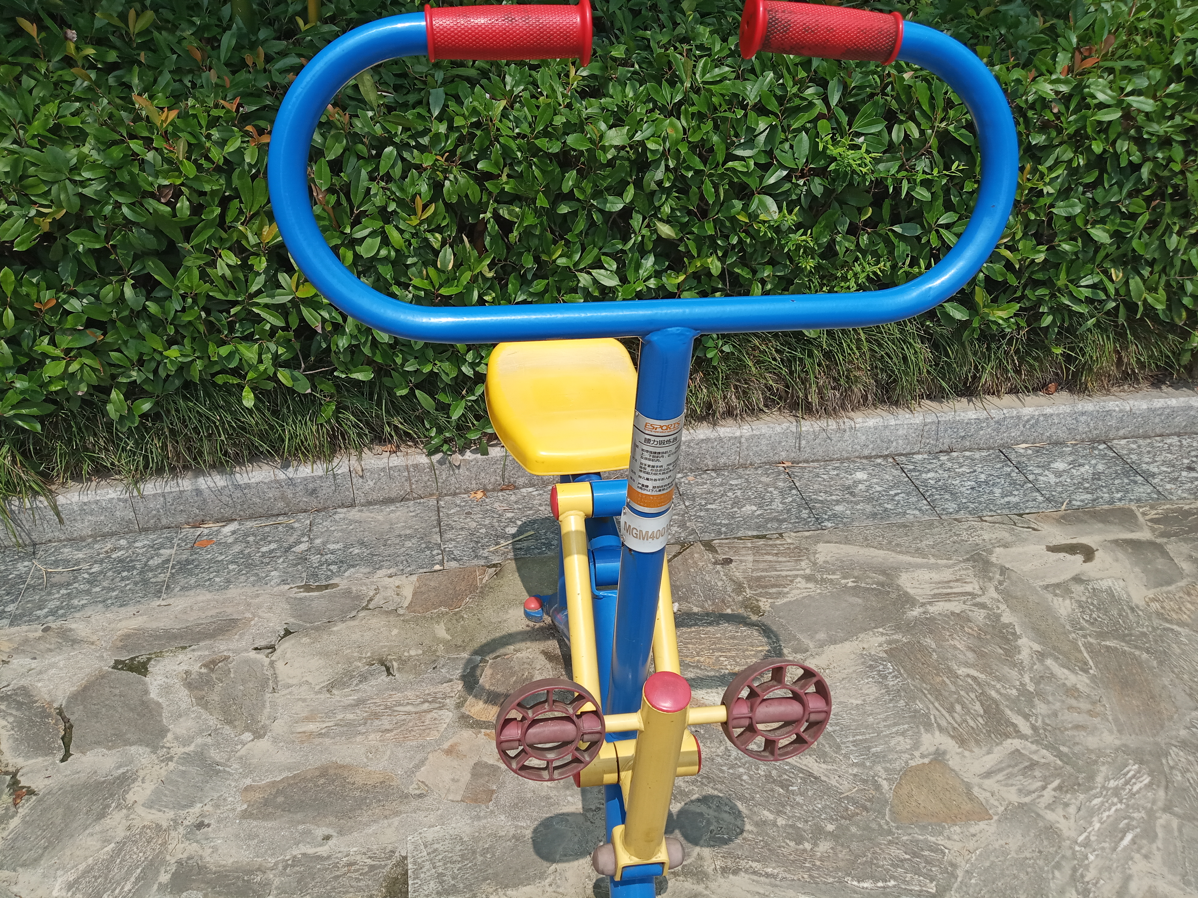 腰力鍛煉器 腰力鍛煉器