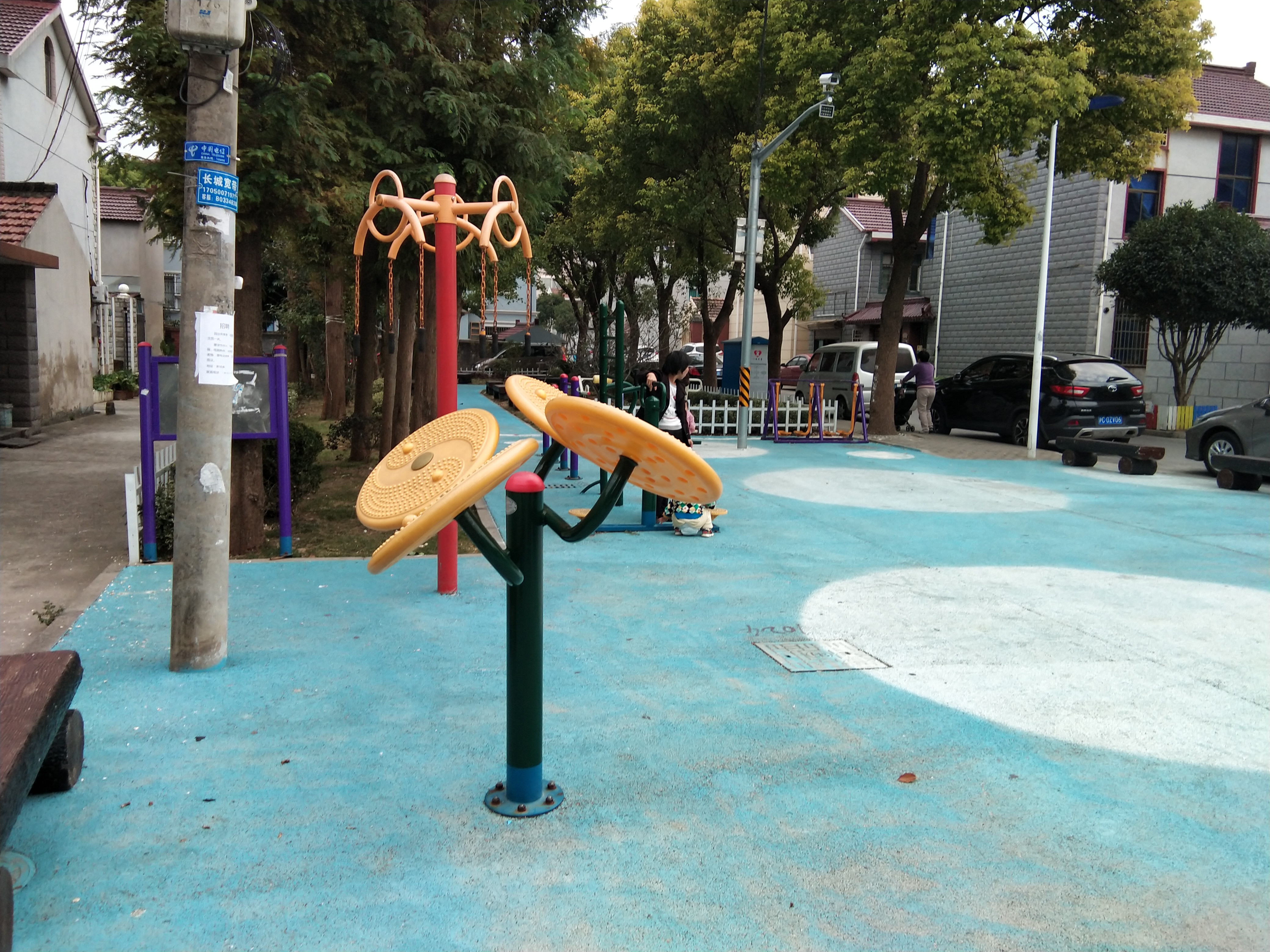 石筍新藝路健身苑點