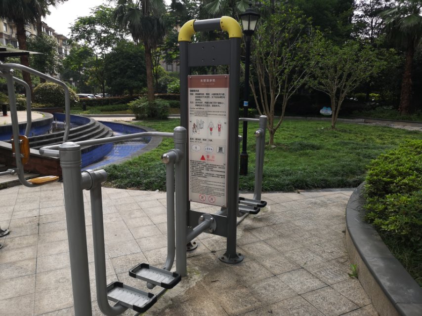 太空漫步機 太空漫步機