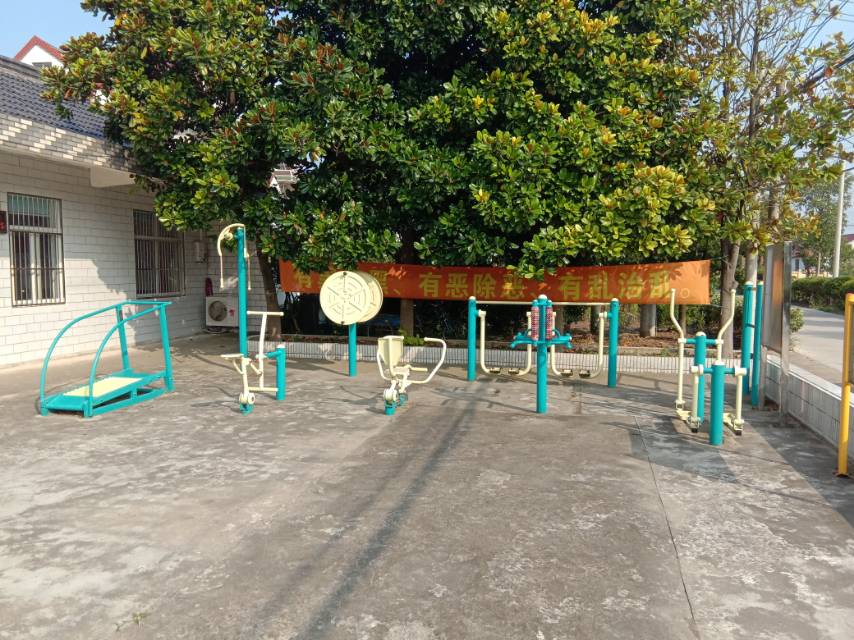 堡鎮(zhèn)槐蔭老年活動室健身點(diǎn)