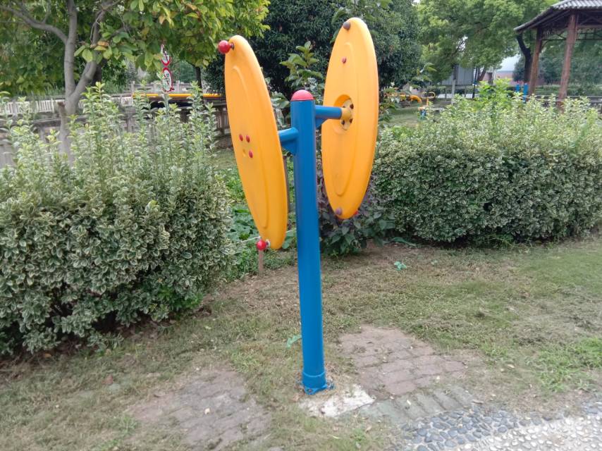 快樂(lè)大轉(zhuǎn)盤(pán) 快樂(lè)大轉(zhuǎn)盤(pán)