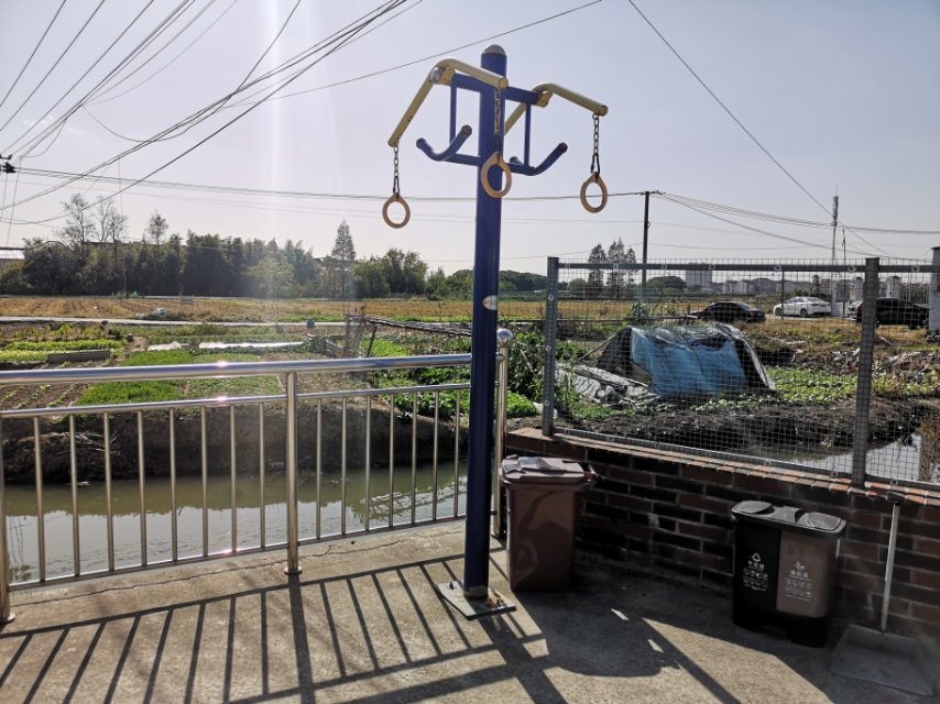 沉香村健身苑點3