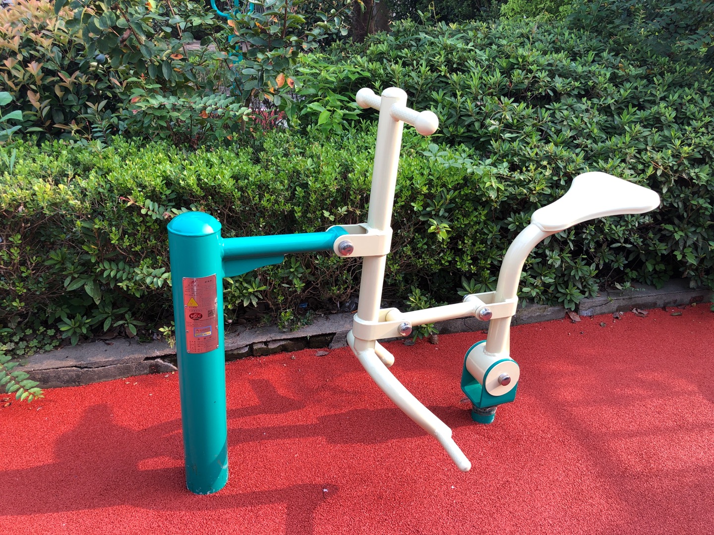 健騎機(jī) 健騎機(jī)