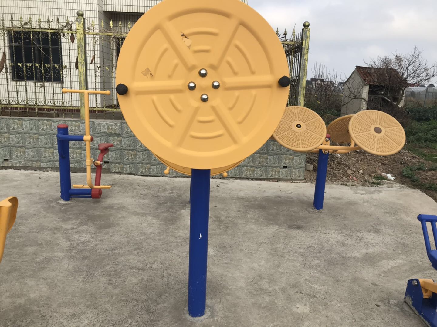 快樂(lè)大轉(zhuǎn)盤(pán)