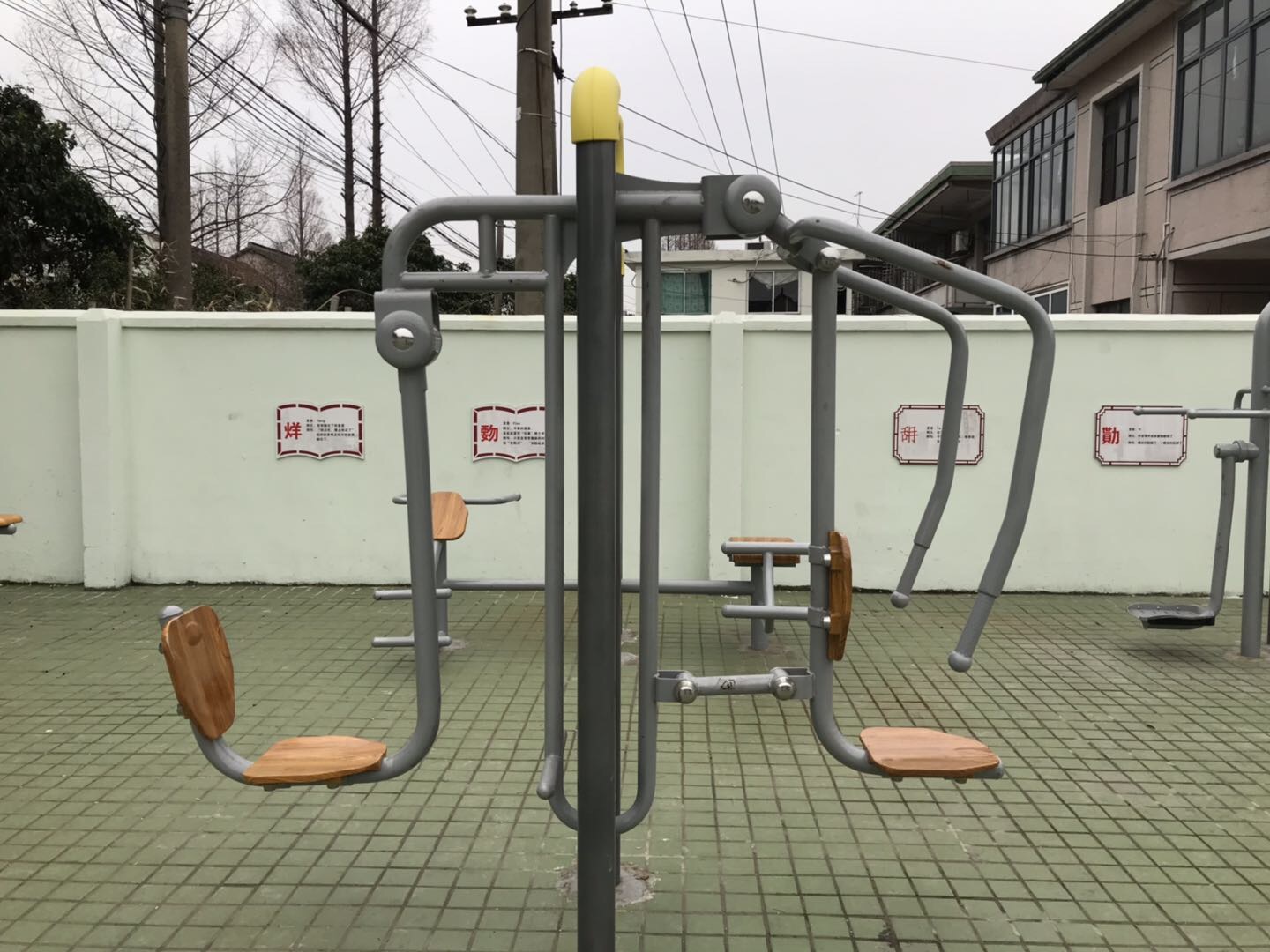 上下肢訓(xùn)練器 上下肢訓(xùn)練器