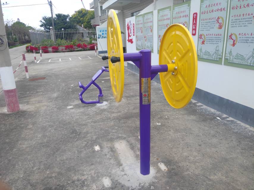 大轉(zhuǎn)輪 大轉(zhuǎn)輪