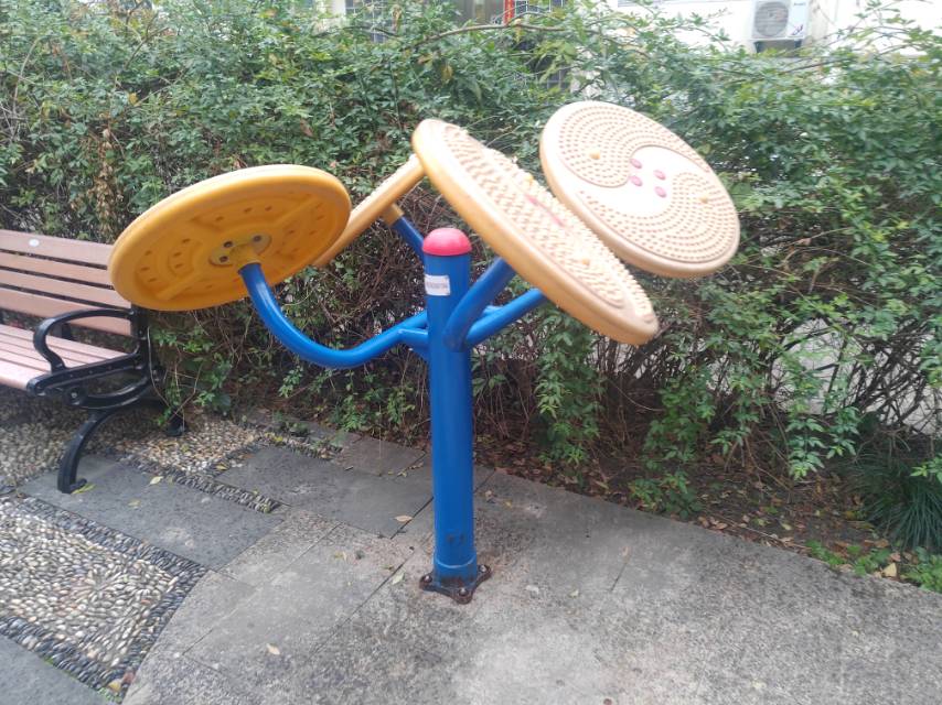 太極云手 太極云手