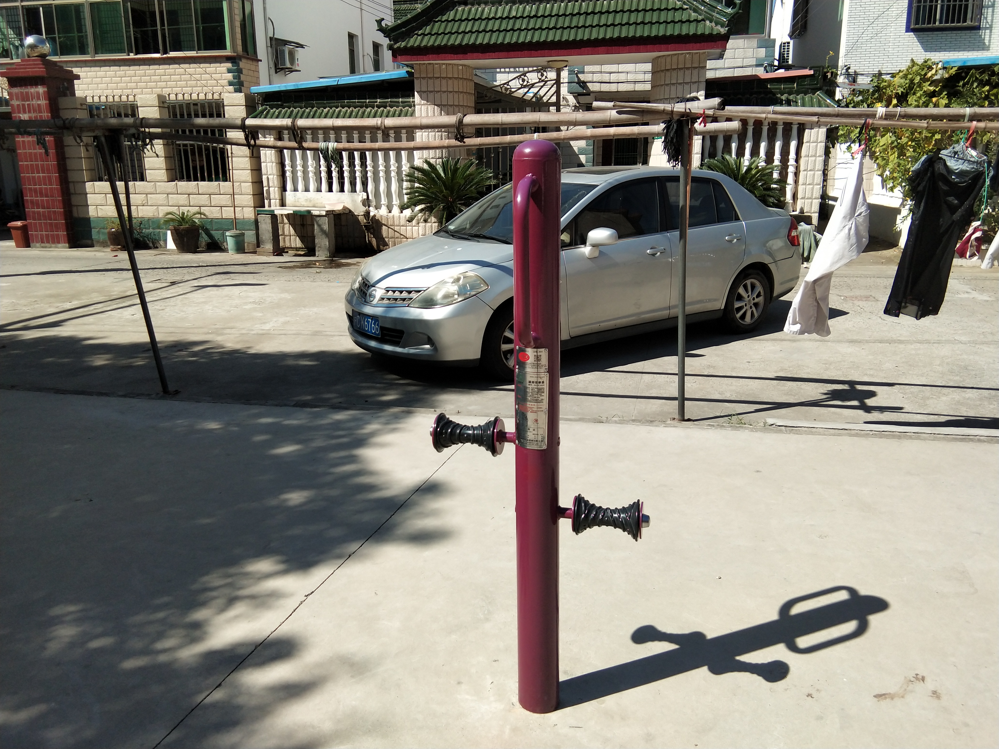 手部-腿部按摩器