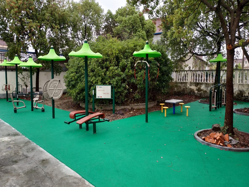 向陽村市民益智健身苑點(diǎn)