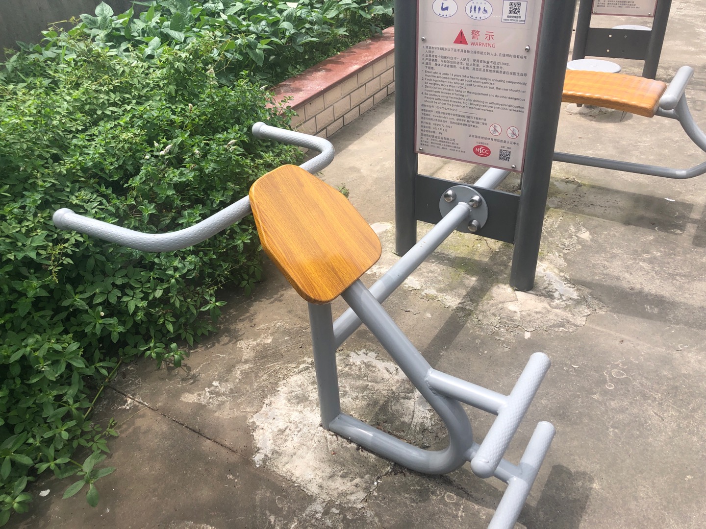 背肌訓(xùn)練器 背肌訓(xùn)練器