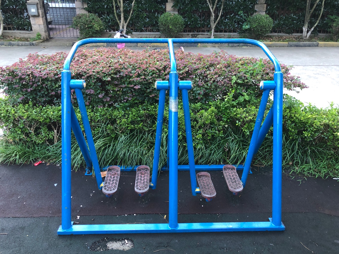 漫步機(jī) 漫步機(jī)