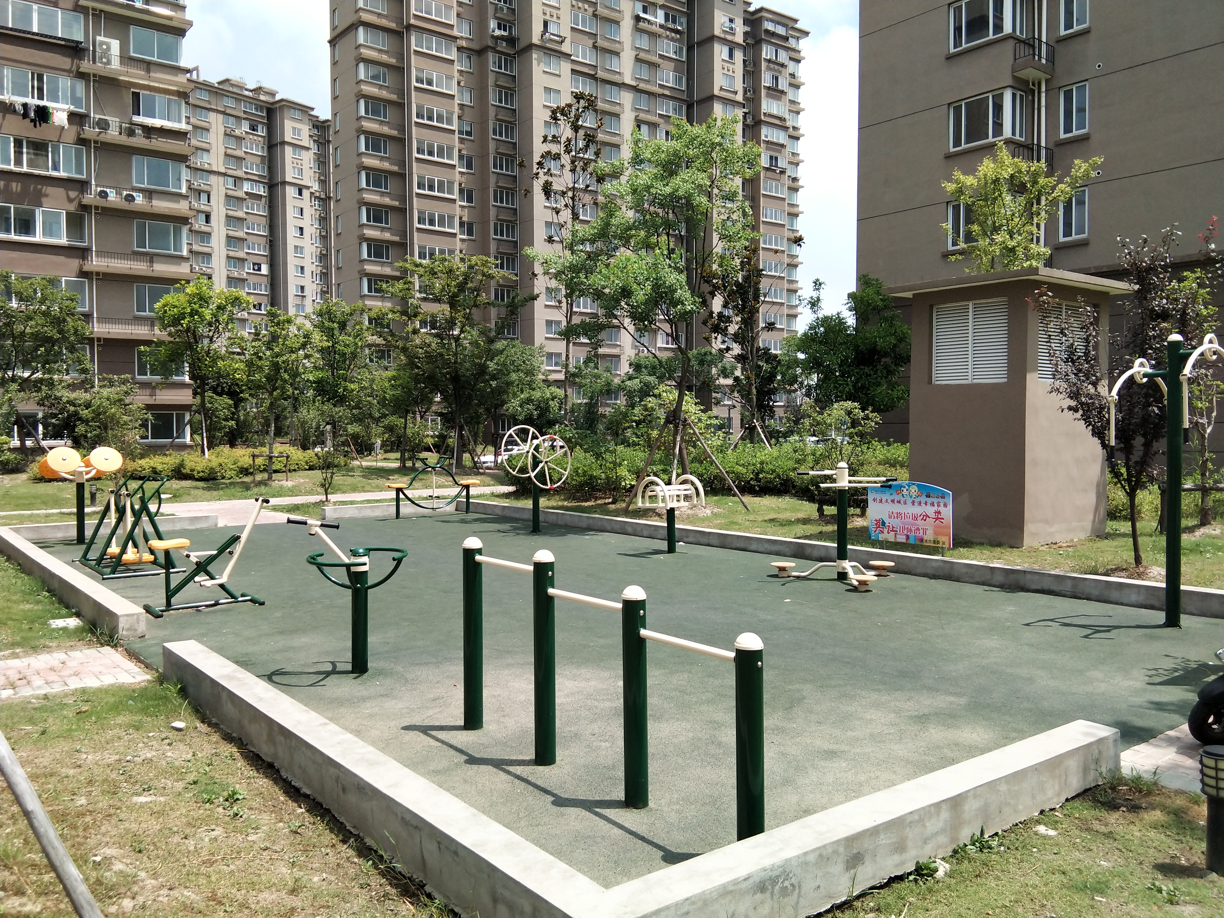 濱浦四居C健身苑點(diǎn)