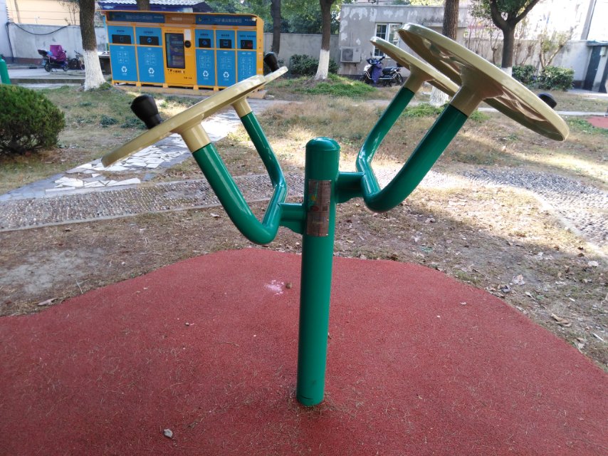 太極揉推器 太極揉推器