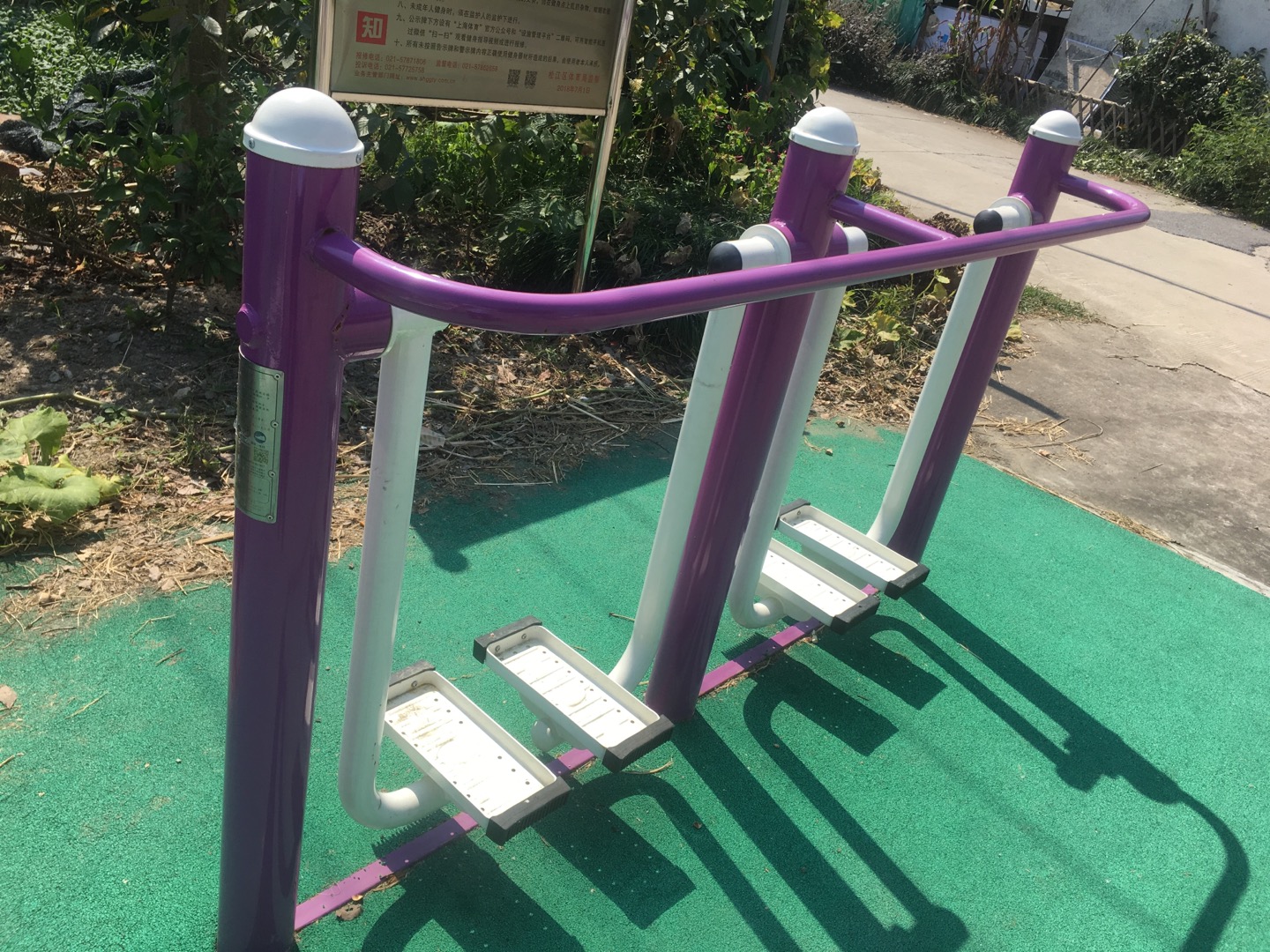 雙位漫步機 雙位漫步機