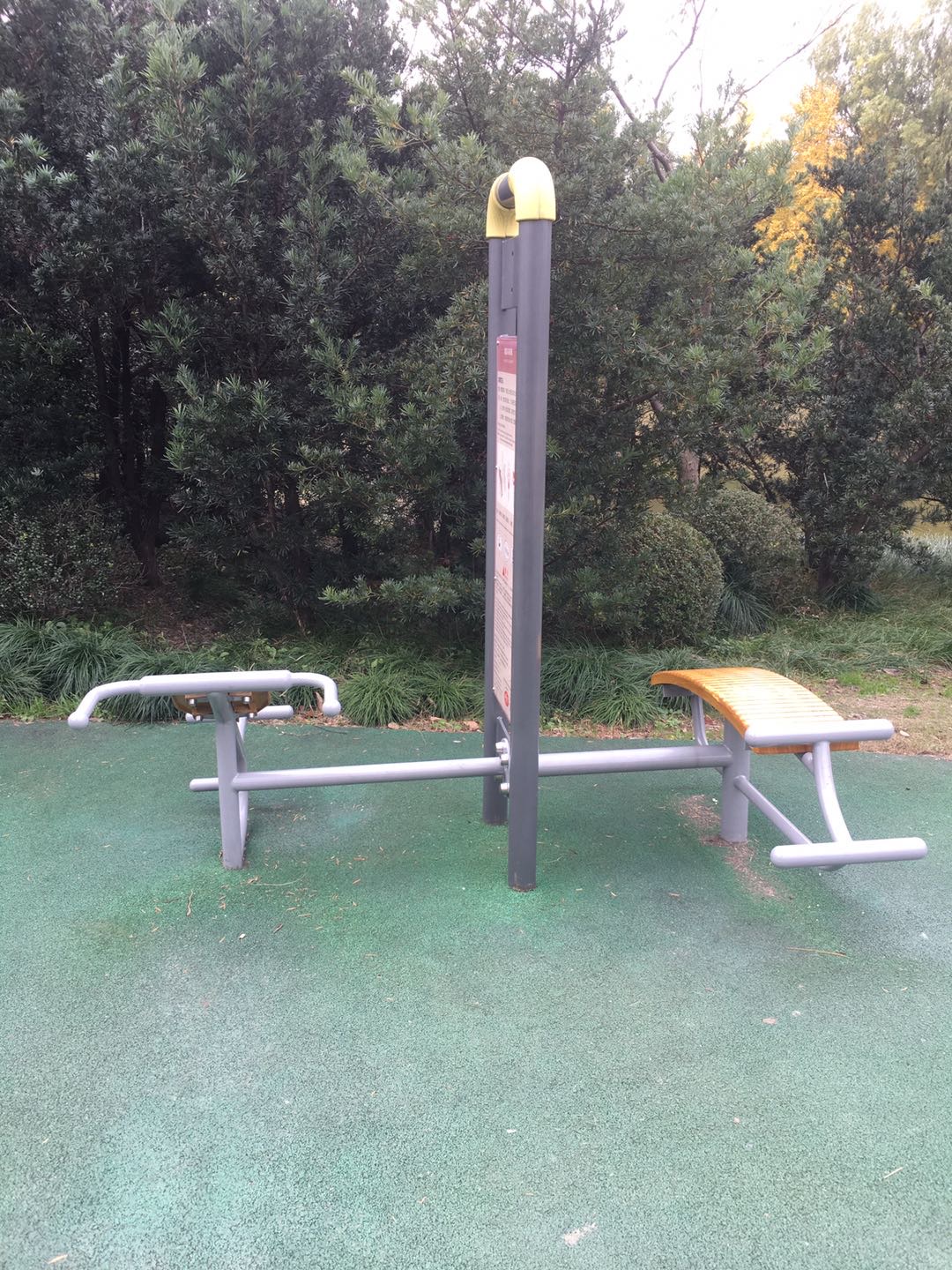 背腹肌訓(xùn)練器