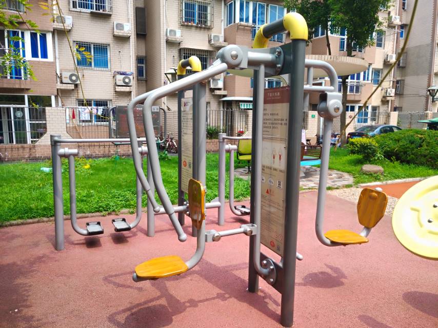 上下肢訓練器 上下肢訓練器