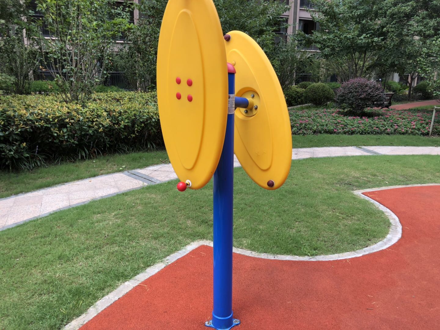 快樂大轉(zhuǎn)盤 快樂大轉(zhuǎn)盤