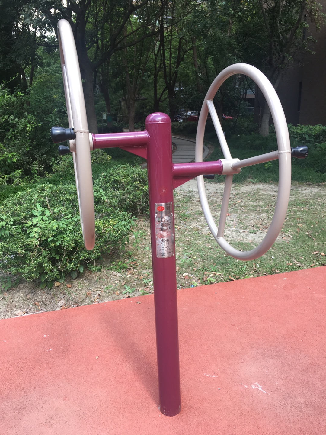 雙人大轉(zhuǎn)輪 雙人大轉(zhuǎn)輪