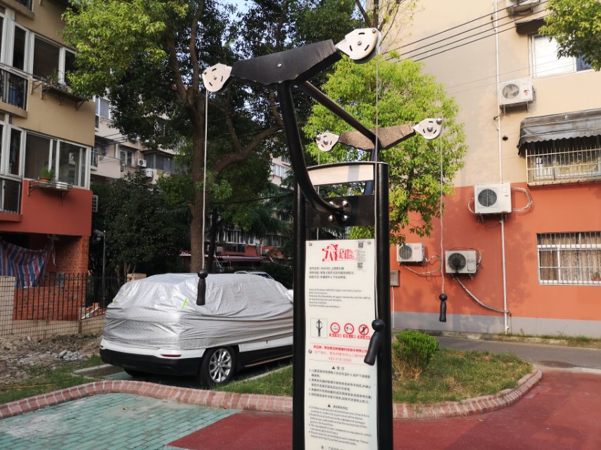 上肢牽引器 上肢牽引器