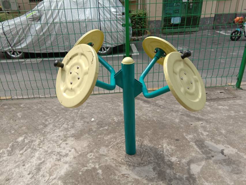 太極揉推器 太極揉推器