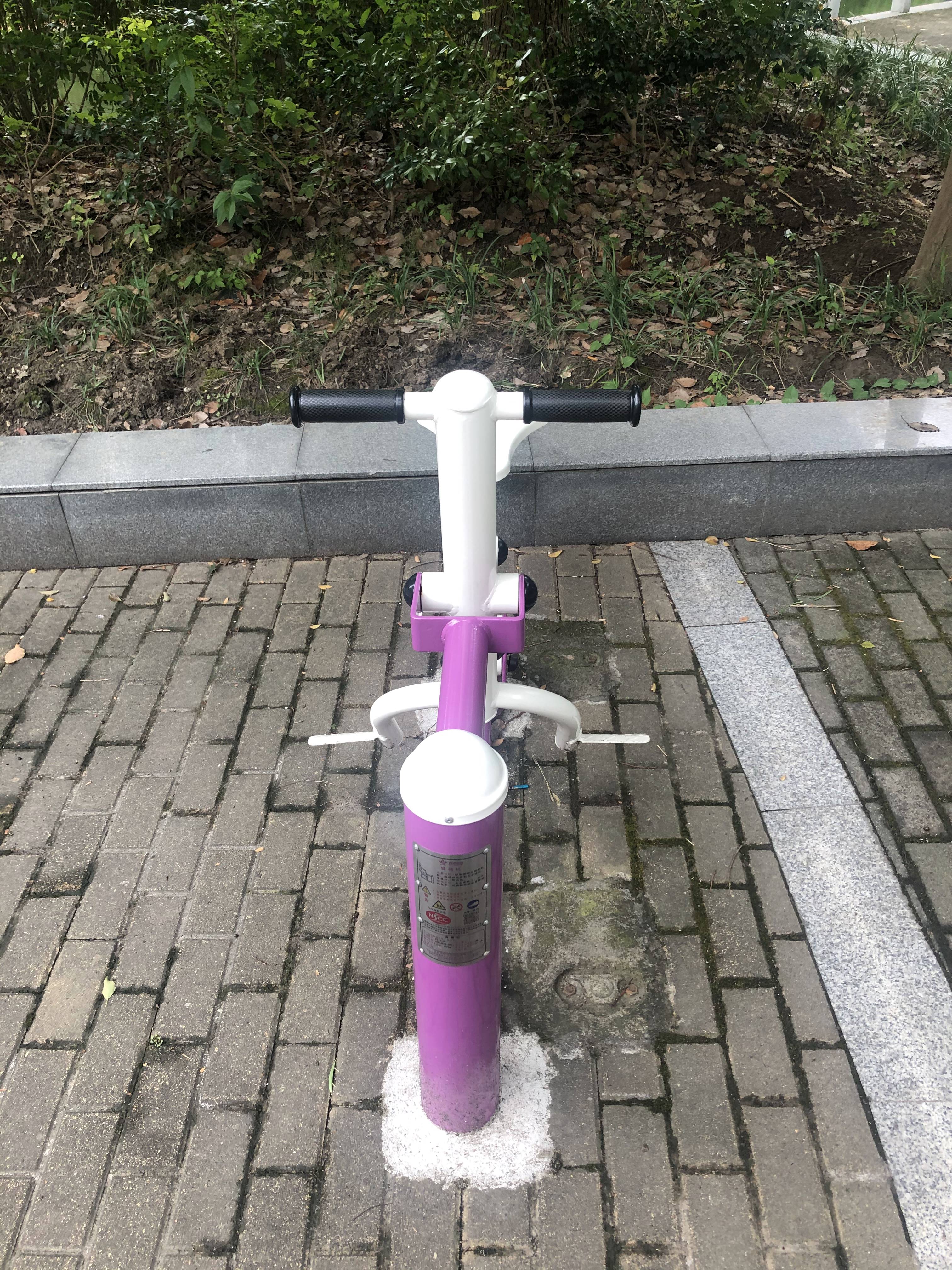 騎馬機(jī) 騎馬機(jī)