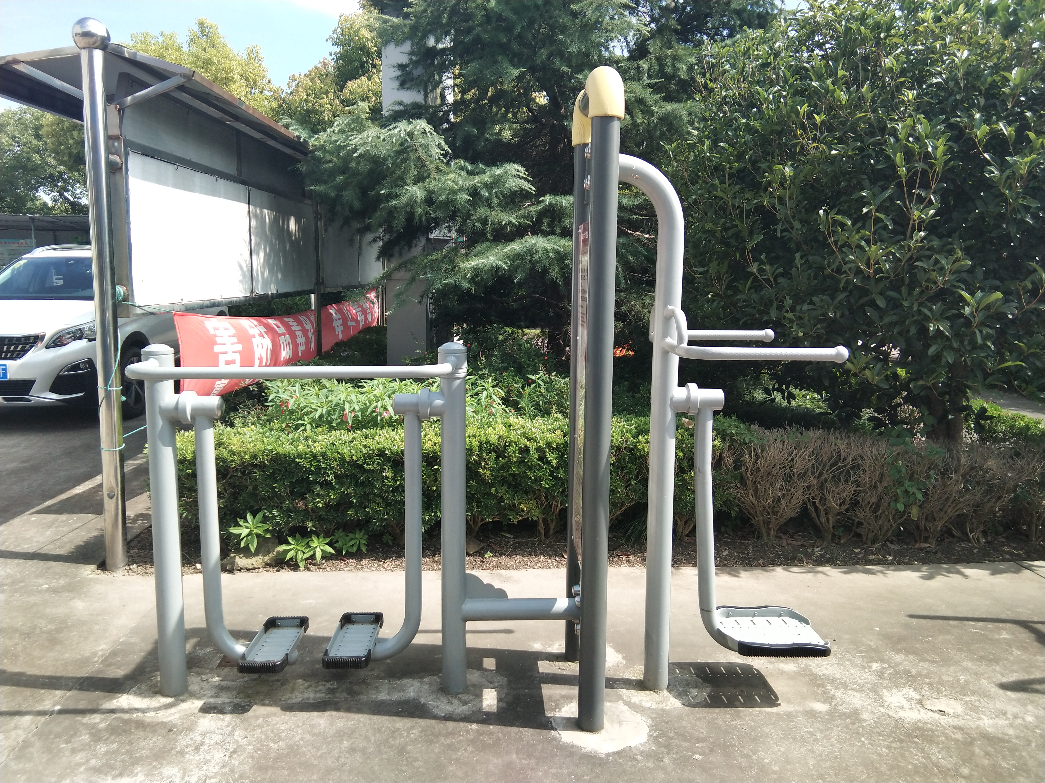 雙位太空漫步機(jī) 雙位太空漫步機(jī)