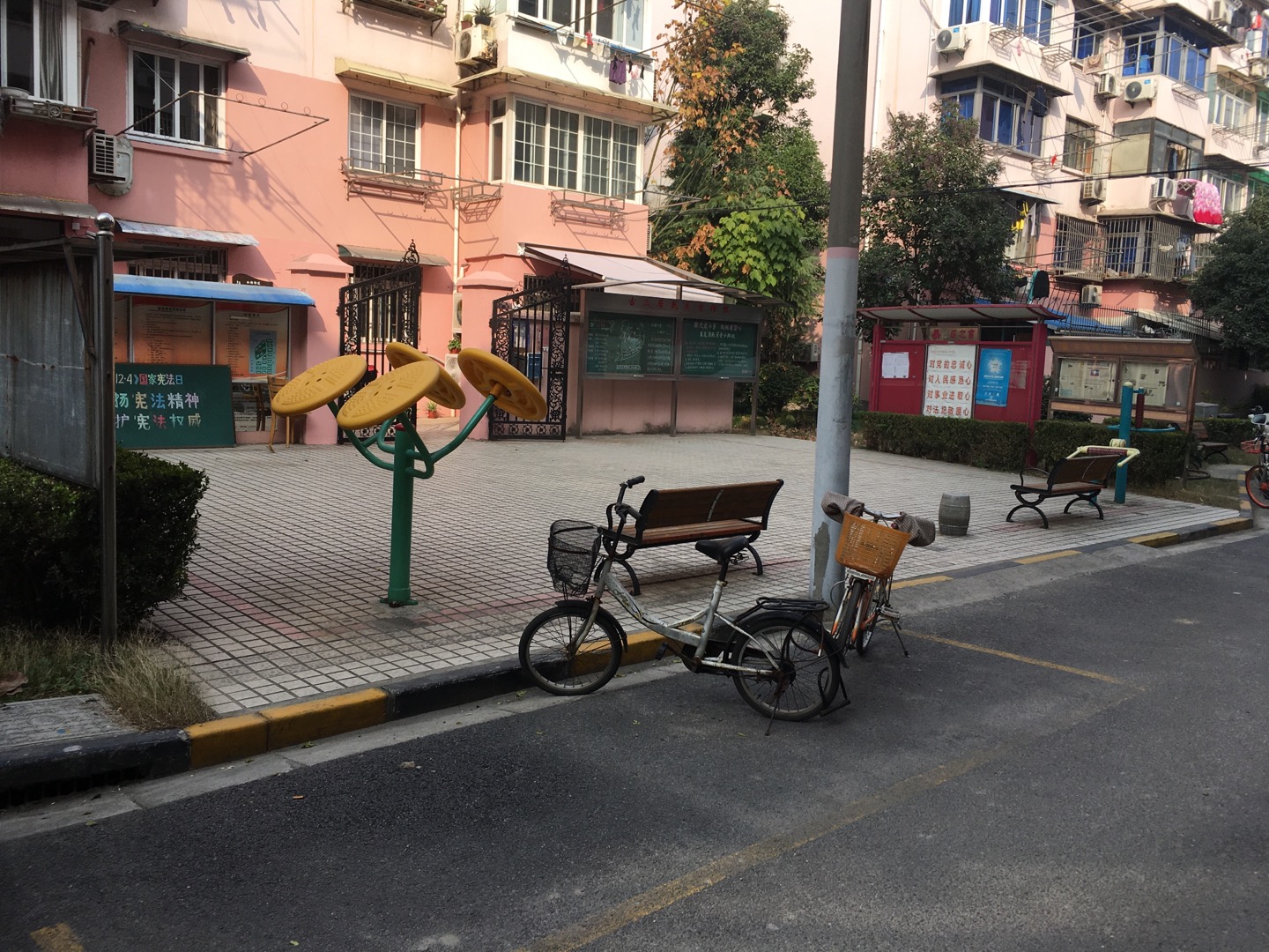 古三居委健身點(diǎn)