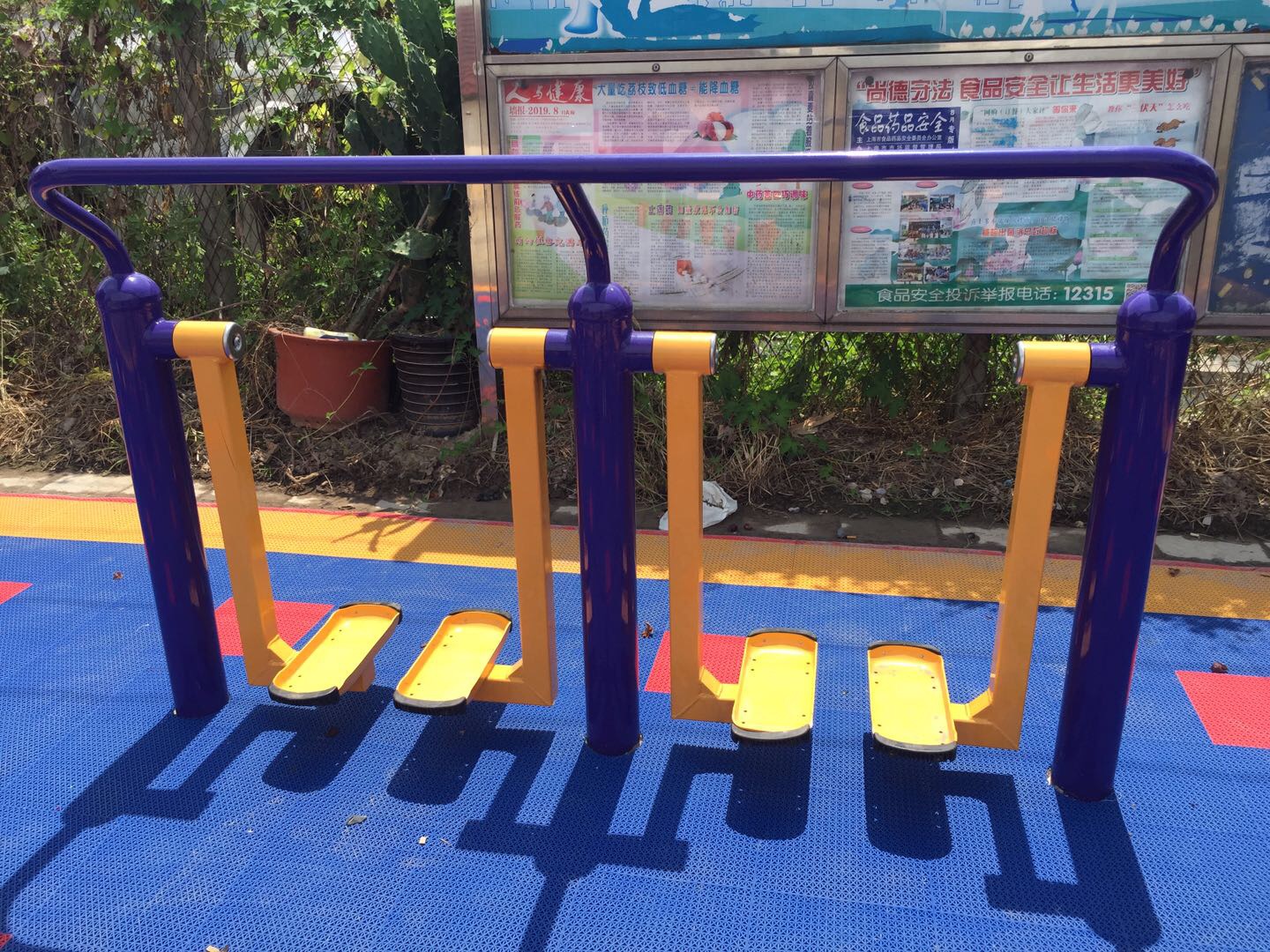 太空漫步器 太空漫步器