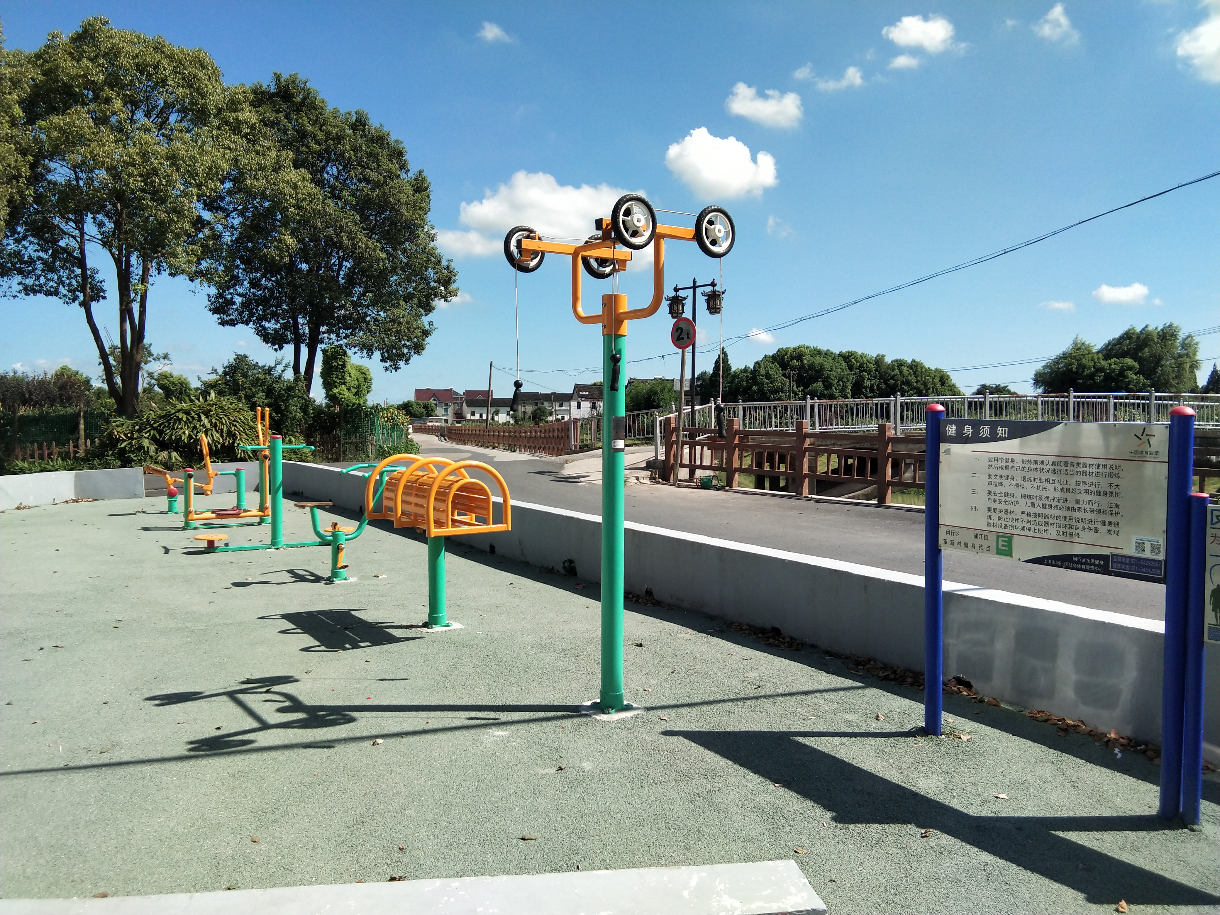 革新村12組健身苑點(diǎn)