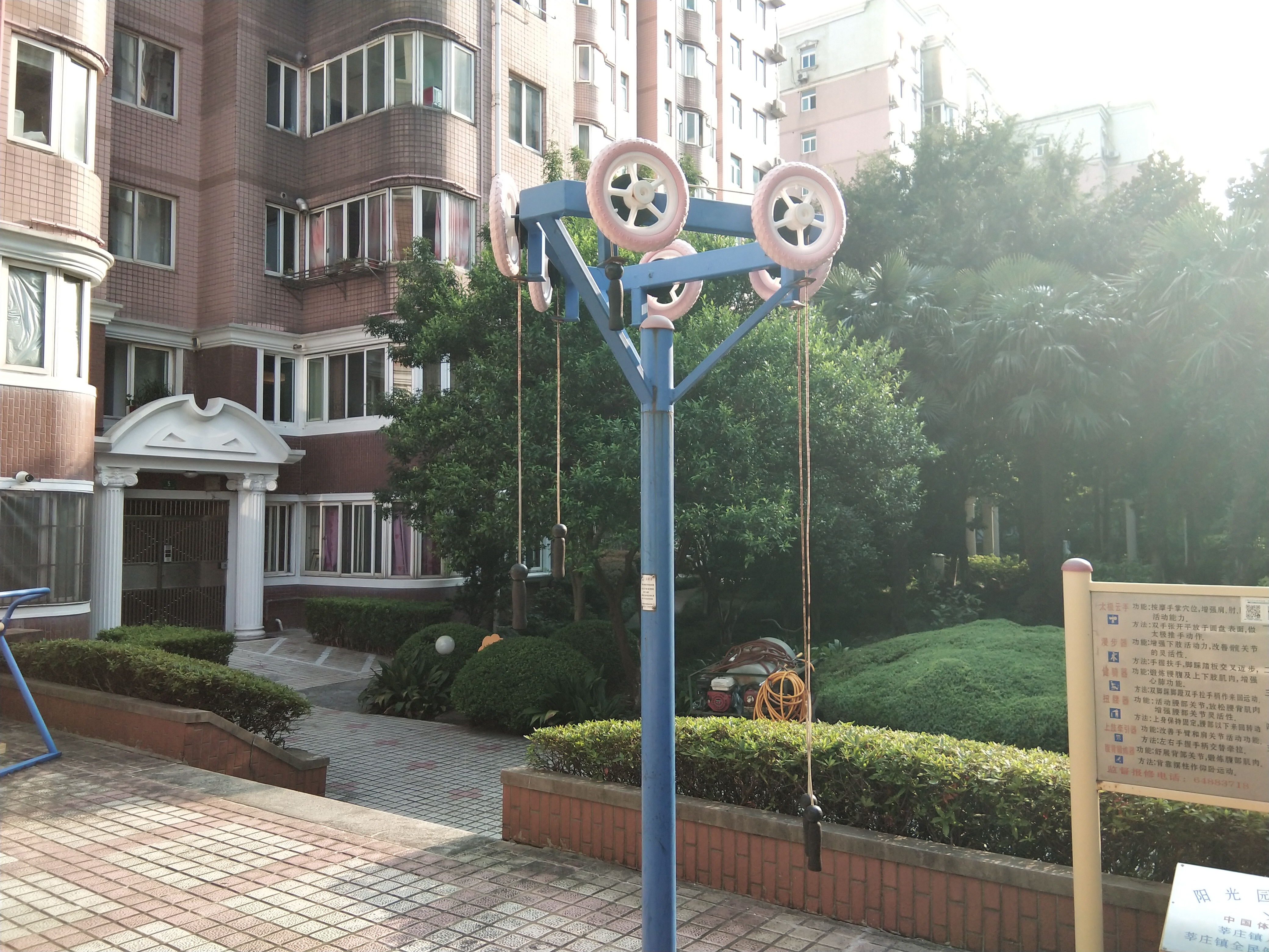 上肢牽引器 上肢牽引器