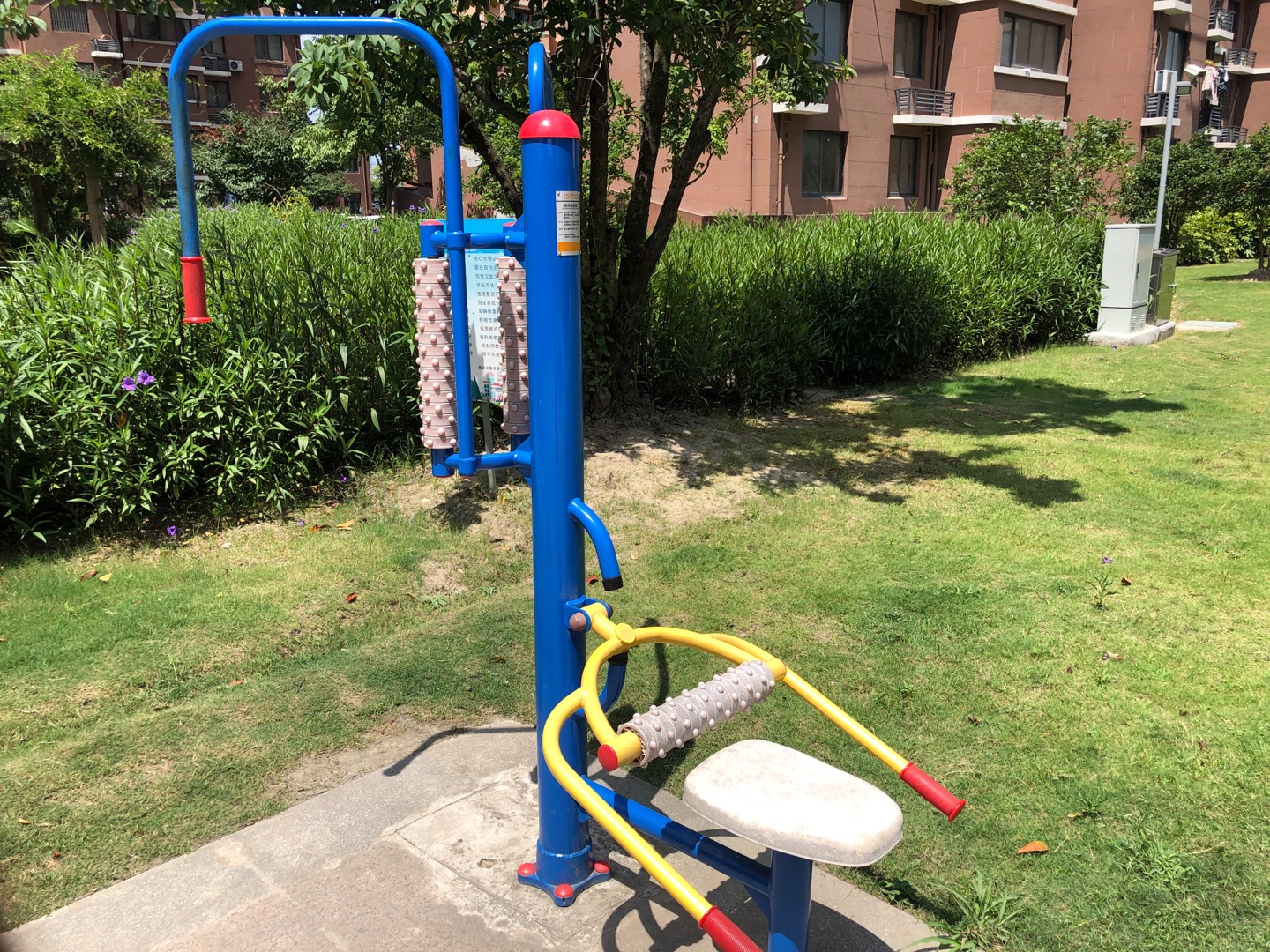 腰背按摩器 腰背按摩器