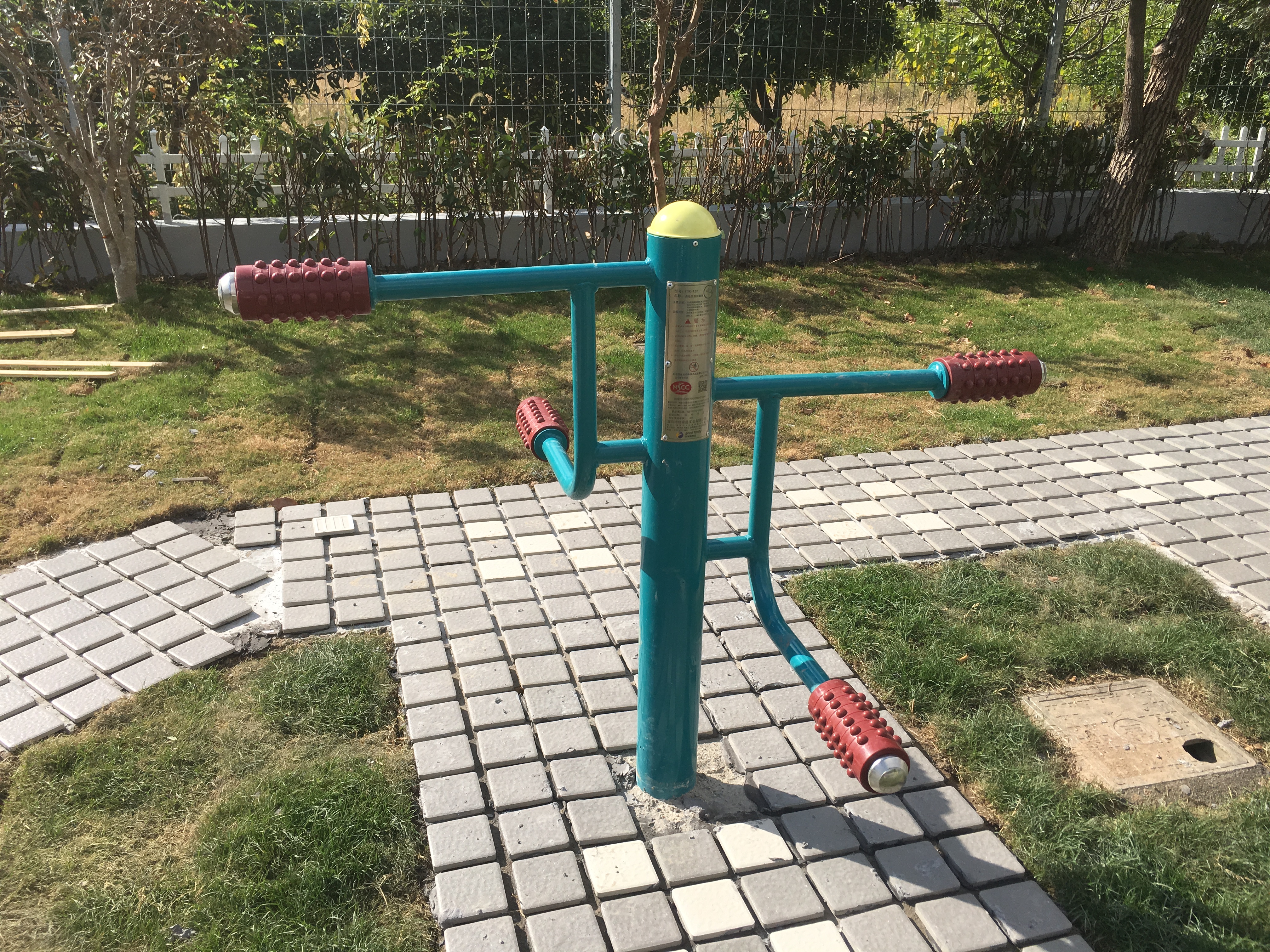 黃華村6組健身點(diǎn)