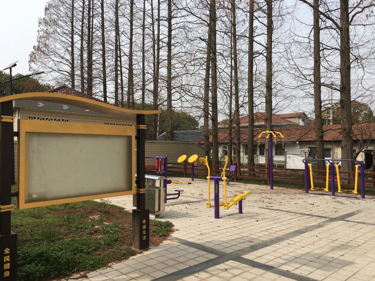 文體廣場(chǎng)益智健身點(diǎn)