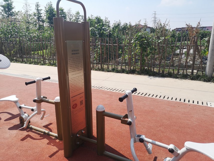 雙位健騎機(jī)