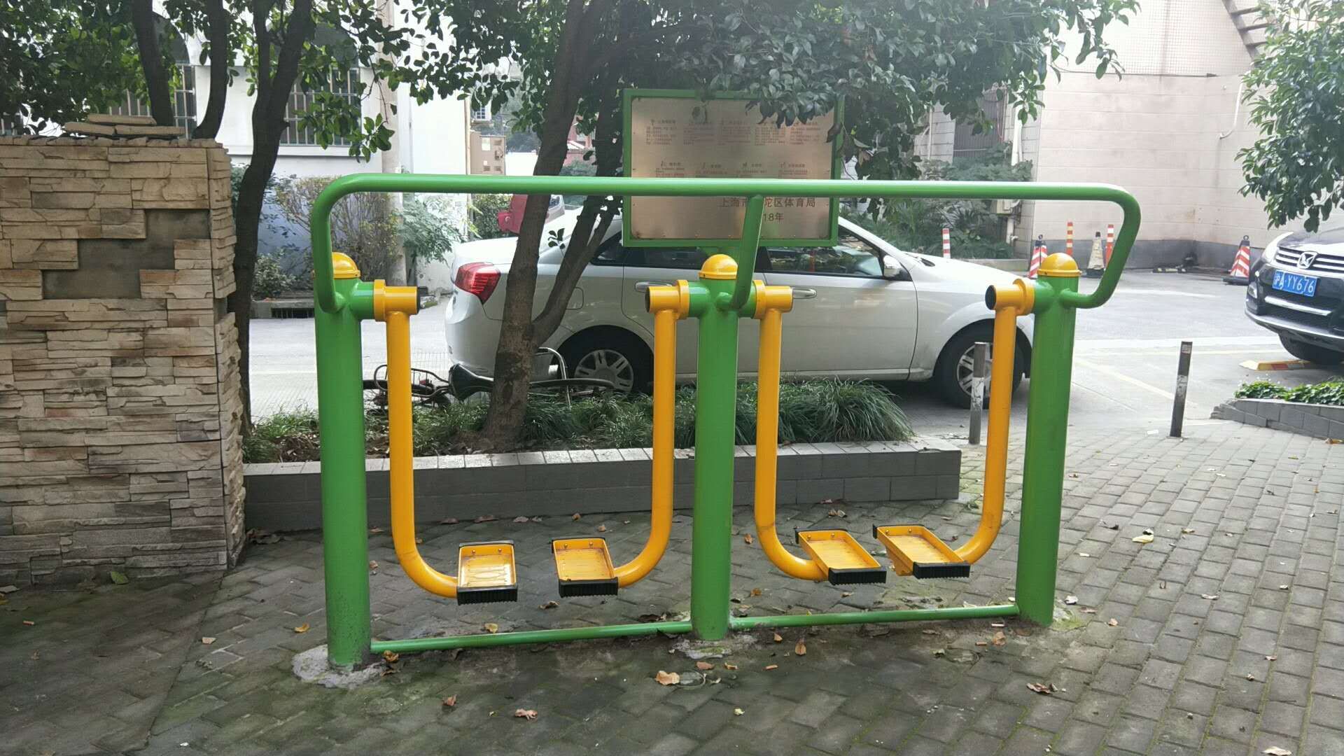 雙位太空漫步機