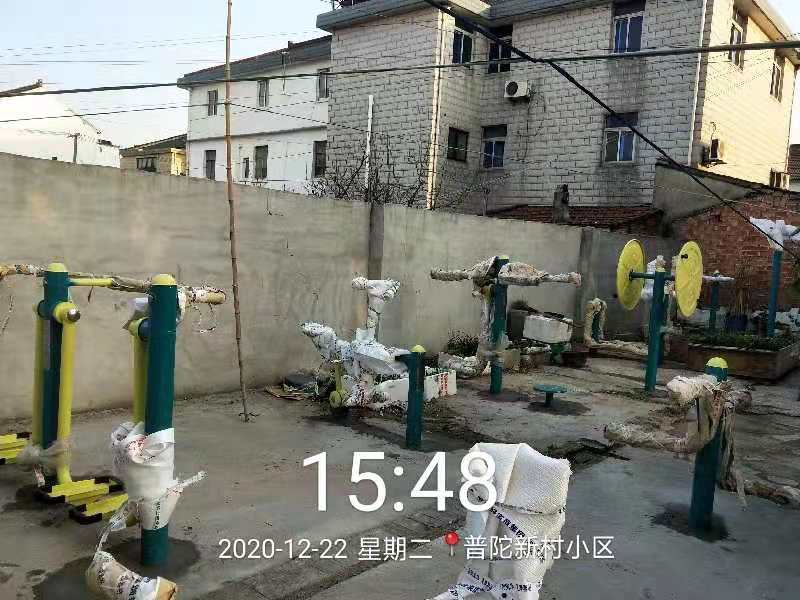 普新路小區(qū)健身點